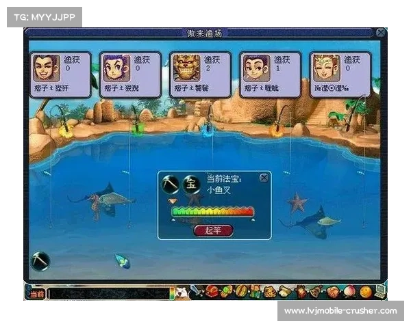 梦幻西游钓鱼必备技巧五条助你轻松提升钓鱼技巧和收益