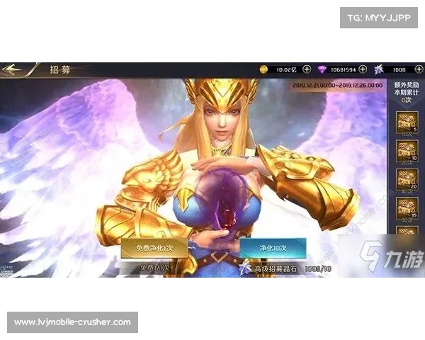 成为游戏女神的必备攻略 英雄联盟徽章个性化全解析