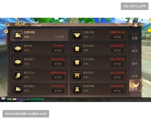 轩辕传奇职业选择全攻略帮你找到最适合自己的角色定位