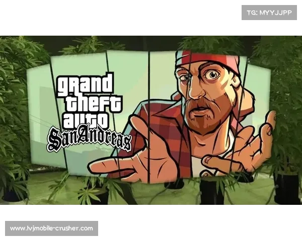 圣地安列斯：探索开放城市的奇幻之旅