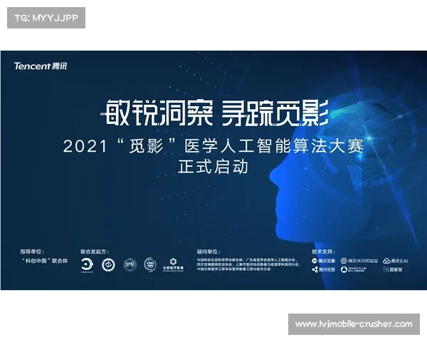 心型护匣设计与工艺创新探索与实践全方位指南