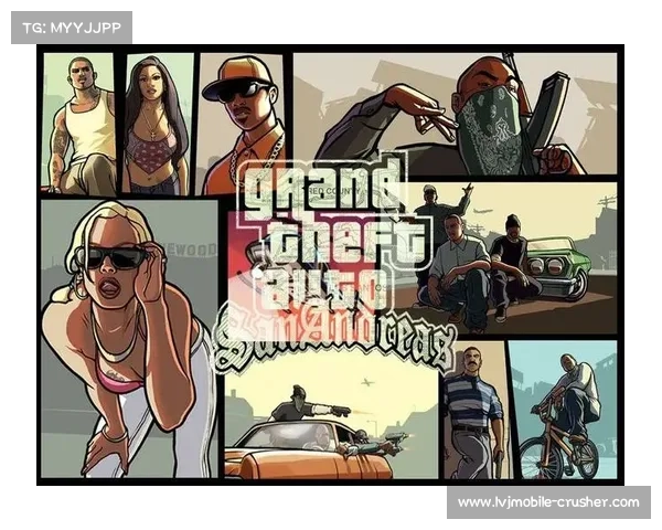 畅游圣地安列斯虚拟城市全攻略探索自由世界的无限可能