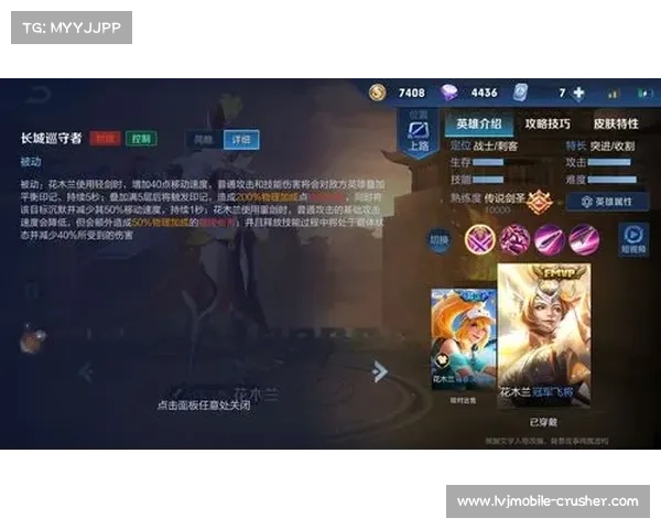 梦幻游戏名称创意大全 探索独特有趣的游戏名灵感与创作技巧