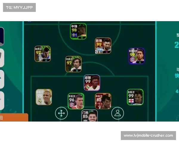 实况足球10最强阵容搭配推荐及玩法策略解析 实况足球10最强阵容搭配推荐及玩法策略解析