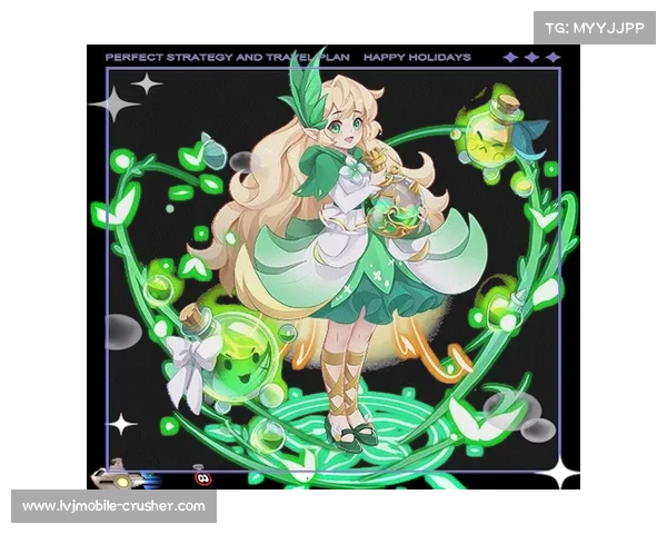 探索精灵之境的十大灵兽助力与奇遇之旅