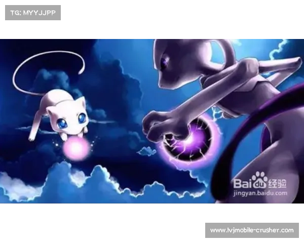 仙侣2时空缘分奇妙冒险之旅带你穿越爱与勇气的梦幻世界