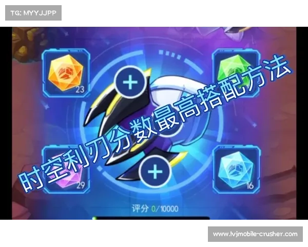 暗影骨龙培养全攻略 打造最强战力的终极秘籍