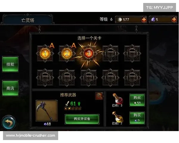 永恒战士2无双战神兑换码获取方法与使用技巧详解