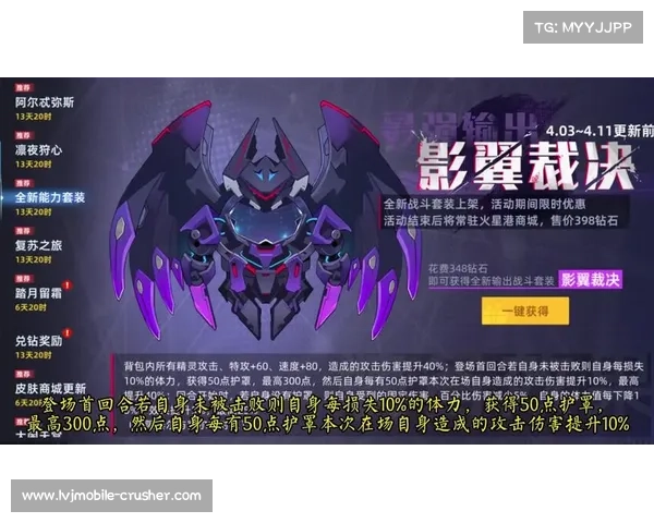 以赛尔号玩家必看七大核心战力提升策略全面解析助你快速登顶竞技巅峰