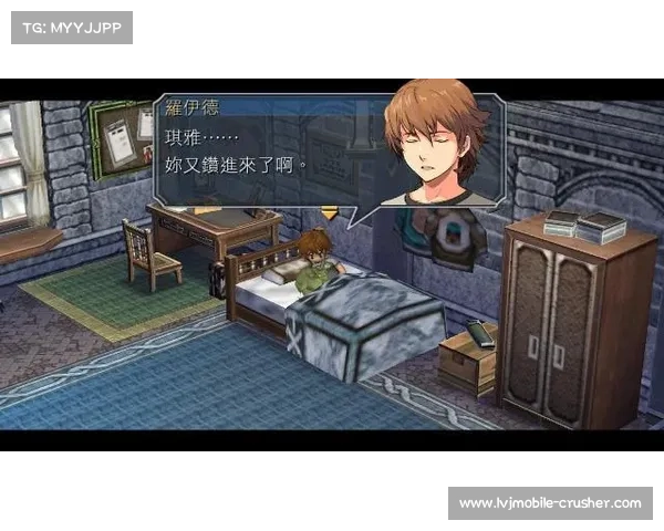 仙剑奇侠传五：穿越仙界寻找命运之谜与英雄传说