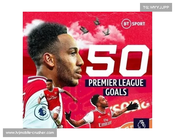 奥巴梅扬为何拒绝代表法国队出战背后的真实原因与选择